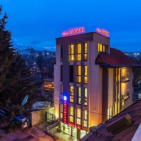 Apart Hotel Rosen Sofia Eksteriør billede
